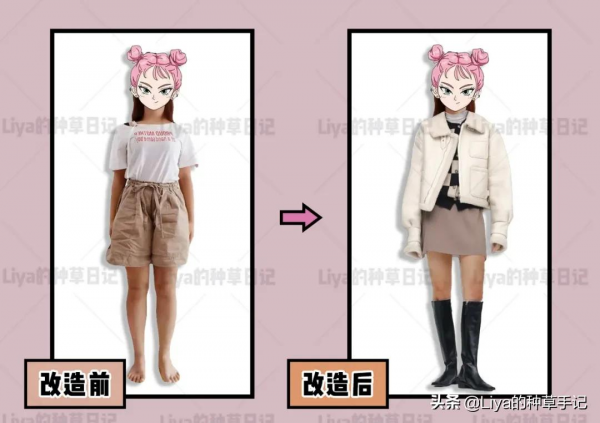 衛衣 + 短靴 = 氣質