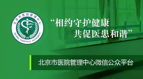 做臨終關懷時,是醫者更是傾聽者 做臨終關懷時,是醫者更是傾聽者