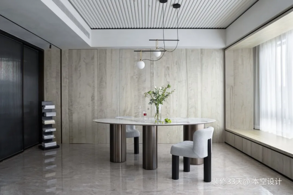 128平精裝改造現代混搭三室