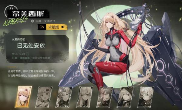 「幻塔」:我不是原神 「幻塔」:我不是原神