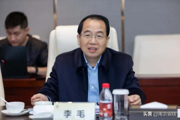 平煤神馬集團黨委書記、董事長李毛來訪南鋼 平煤神馬集團黨委書記、董事長李毛來訪南鋼