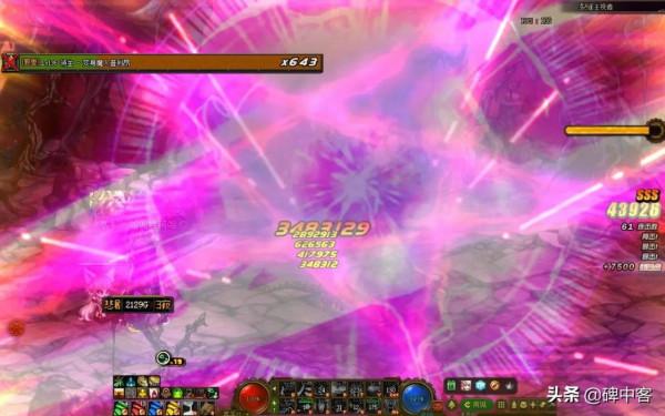 DNF今天深淵你閃光了嗎12-30