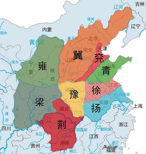 河南簡稱&OpenCurlyDoubleQuote;豫&rdquo;的由來