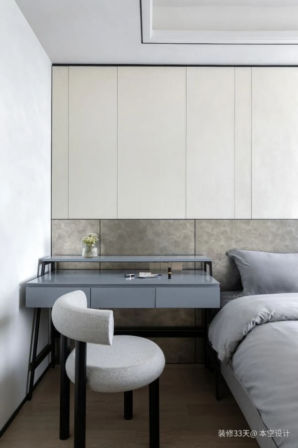 128平精裝改造現代混搭三室