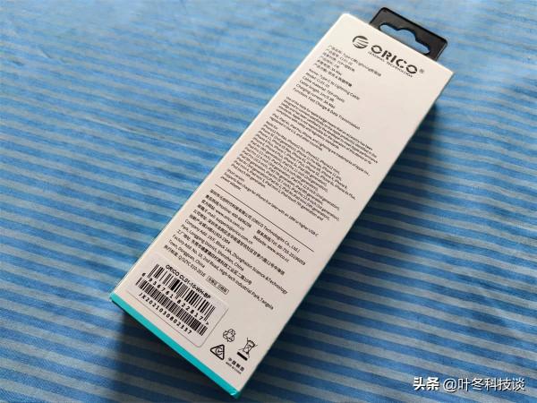 雙十一到了，你的iPhone充電器買對了麼？
