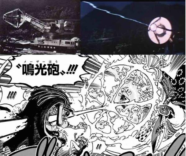 「嘈雜波段」“托特蘭之夢沒有未來”—閒侃海賊王1039話 「嘈雜波段」“托特蘭之夢沒有未來”—閒侃海賊王1039話