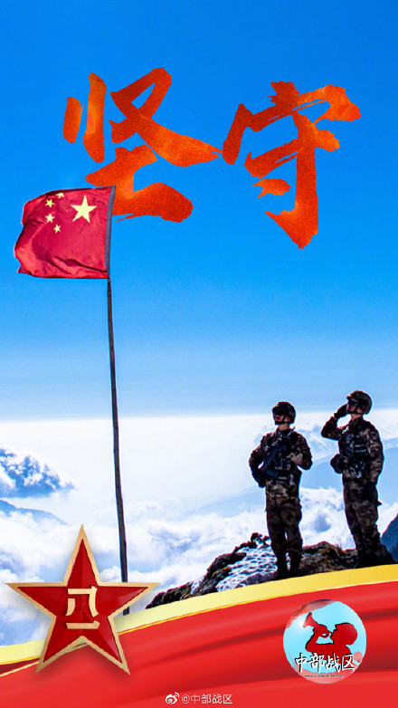 風雨相依，我們一直在一起