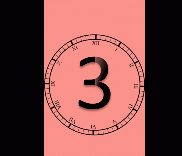 人民商場29歲了