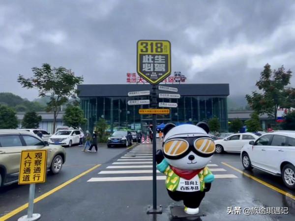 建在天上的雅康高速，一條隧道一座橋，318進藏路上一道靚麗風景