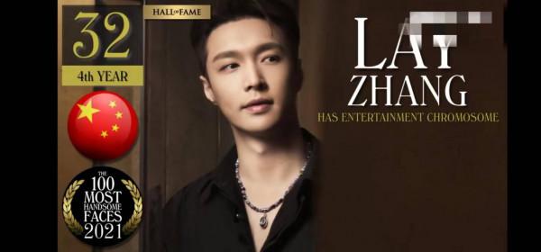 2021全球百大最帥面孔出爐，肖戰張藝興等上榜