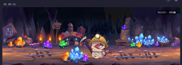 元宇宙英雄貓HeroCat遊戲介紹