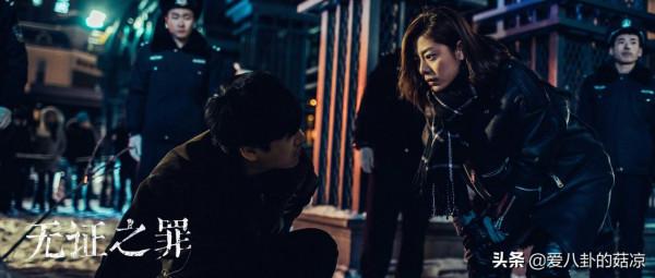 迷霧劇場又迎來新劇，張子楓、梅婷飆戲，看清主創團隊：穩了