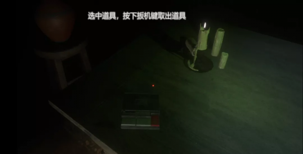 國產VR恐怖遊戲《迷禁》評測：恐怖與解謎在VR中能碰出怎樣的火花