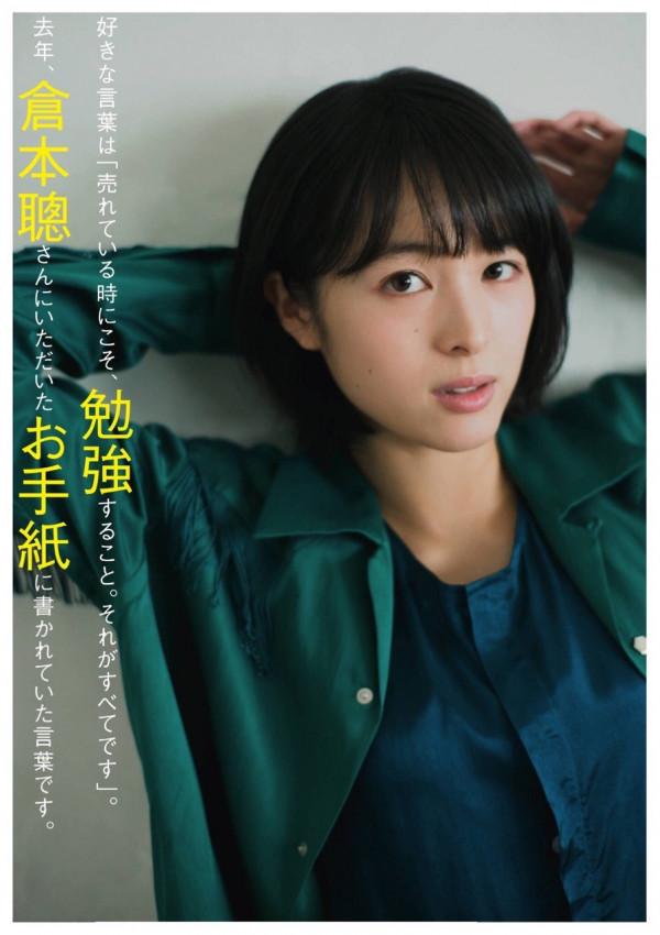 有法令紋和齙牙的缺點，怎麼還能演女主角？