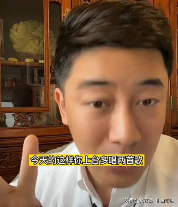 男網紅吐槽女歌手很虛偽：表面很親和，鏡頭一走要求出場費加10萬