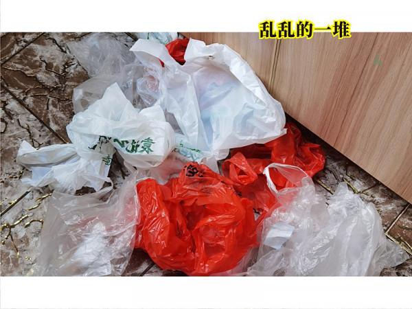 環保綠色小品：垃圾袋摺疊收納有三妙法，教會媽媽成為最亮仔/女