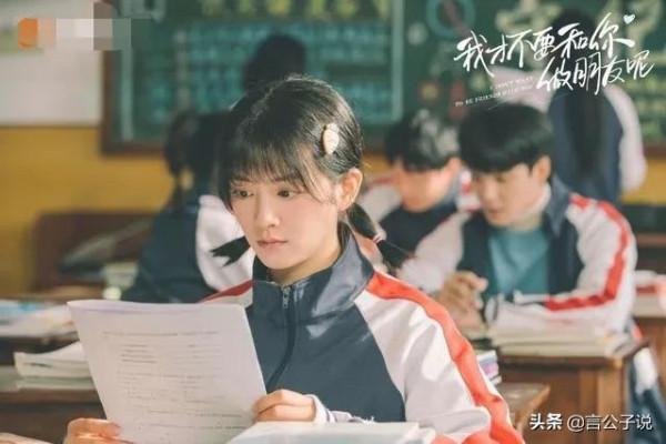 七位“驚鴻一瞥”的90後小花，個個有顏值有演技，卻還是十八線