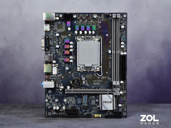 「有料評測」昂達H610M主機板評測 僅售499元還用啥B660