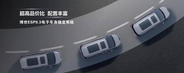 全方位滿足使用者需求，雪佛蘭暢巡成15萬級合資純電優選