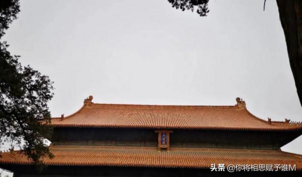 天下文官祖 歷代帝王師 天下文官祖 歷代帝王師
