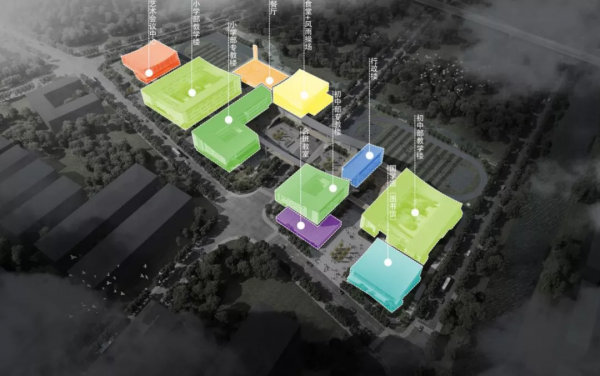 63個班！臨平此地新增九年一貫制學校，最新效果圖曝光