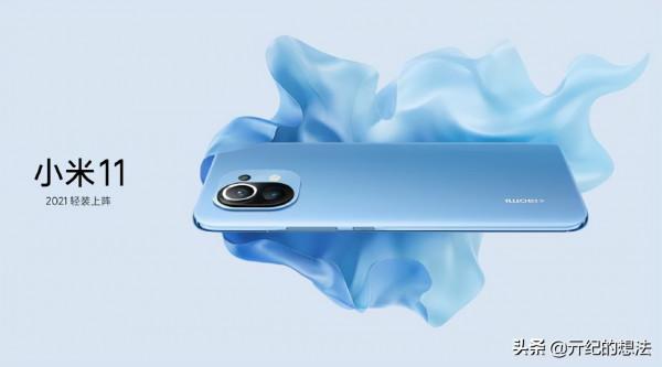 從3999跌至2399,頂級小米旗艦跌至二手價,驍龍888+1億畫素 從3999跌至2399,頂級小米旗艦跌至二手價,驍龍888+1億畫素