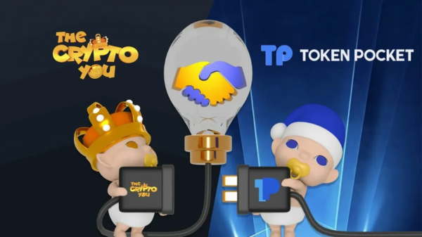 The Crpto you|Baby PVE模式更新，Milk不再是唯一收益