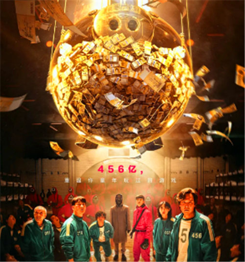 90年代現實版“大逃殺”：日本男子控制一家7口，最後只活一人