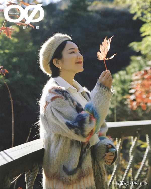 這件毛衣讓女明星的小粗腿無處藏,看看楊冪、戚薇、孟子義、趙粵 這件毛衣讓女明星的小粗腿無處藏,看看楊冪、戚薇、孟子義、趙粵