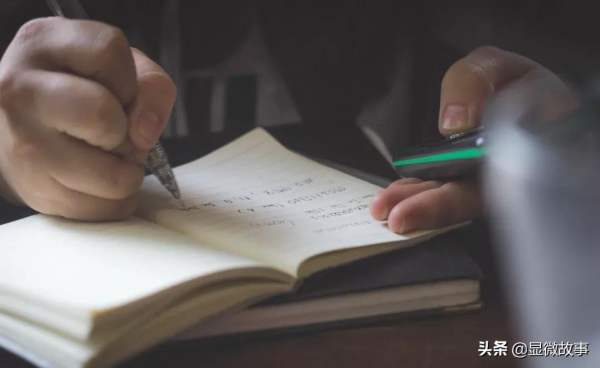 一名線上教育老師失業的15天