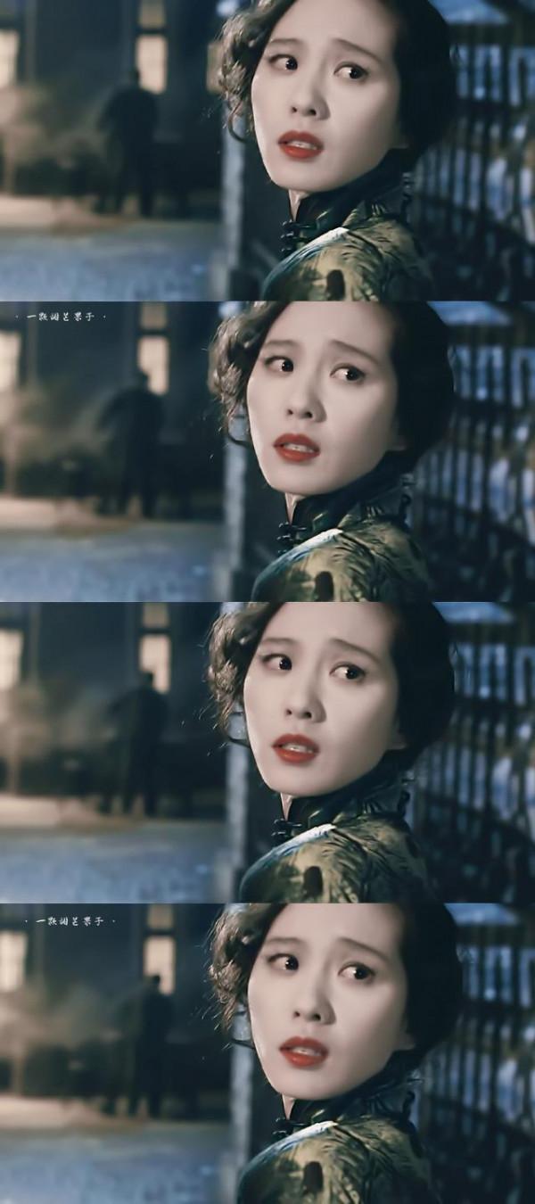 劉詩詩這套旗袍自帶一種妖冶病嬌的味道