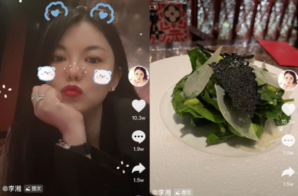 王嶽倫官宣離婚18小時,更多猛料爆出,網友:你倆撕,苦了她 王嶽倫官宣離婚18小時,更多猛料爆出,網友:你倆撕,苦了她