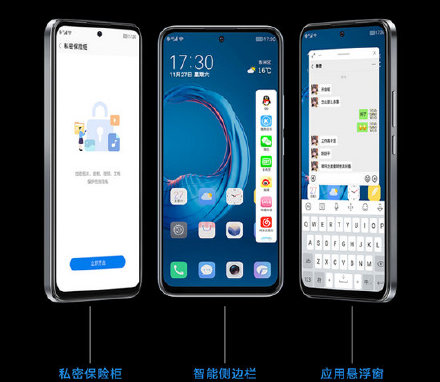 董小姐新機格力大松G7上架,售價2959元起 董小姐新機格力大松G7上架,售價2959元起