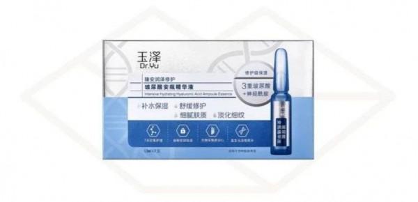 乾貨分享：敏感肌膚用什麼護膚品？這些寶藏姐妹快收藏