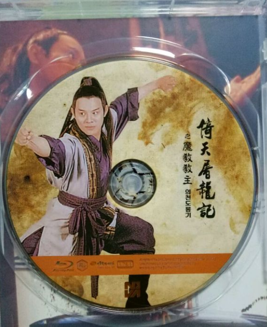 那些年給無數70、80、90後們留下最期待的電影結尾 那些年給無數70、80、90後們留下最期待的電影結尾