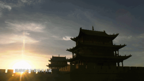 每一幀都是熱愛，實拍嘉峪關的治癒系美景