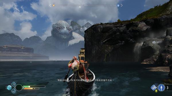 華碩重炮手主機板人氣爆棚 玩轉《戰神4》PC版