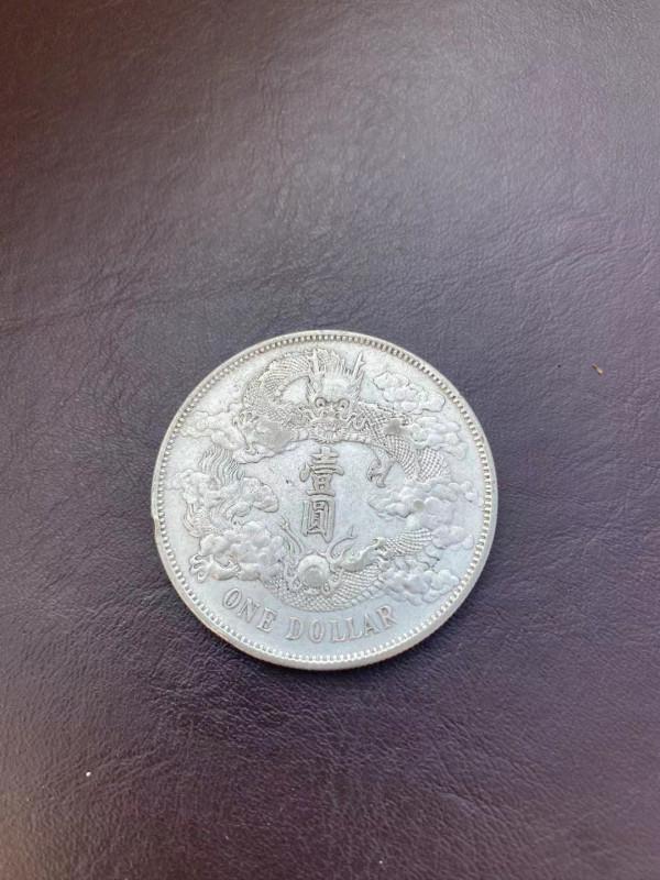 精品推薦&mdash;稀有銀幣，銅幣