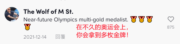 海外運動員發影片歡呼去北京，冬奧期待值已拉滿