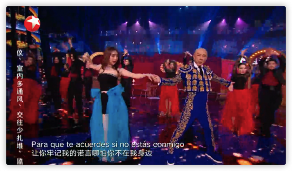 東方跨年好精彩！馮琳主持驚豔大氣，張明敏老了，林子祥穿棉襖