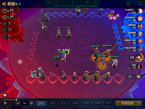 金剷剷之戰時空裂痕版本賭狗之子,神將秘遊op級強度 金剷剷之戰時空裂痕版本賭狗之子,神將秘遊op級強度