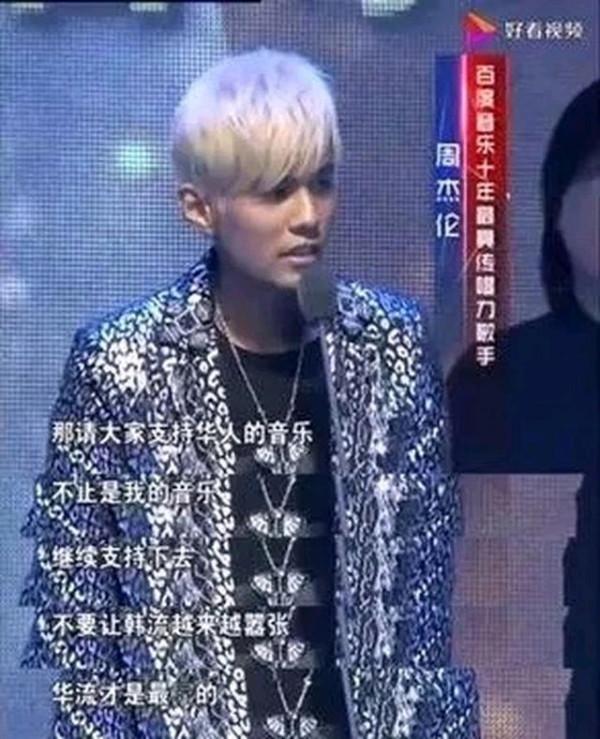 別為&OpenCurlyDoubleQuote;眯眯眼&rdquo;洗地了，這10位明星的大膽開麥，才真&OpenCurlyDoubleQuote;文化自信&rdquo;