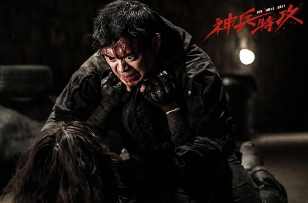 熱播榜第一,“力王”樊少皇主演,這部科幻動作片該爆 熱播榜第一,“力王”樊少皇主演,這部科幻動作片該爆