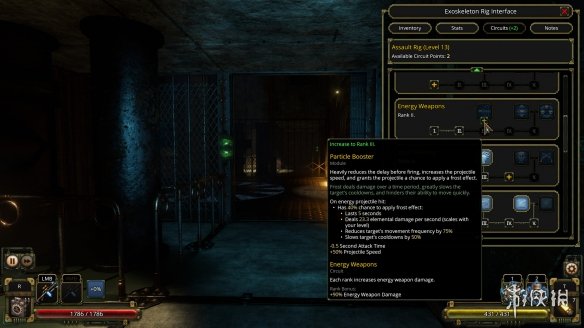 PS4/XB1地牢探索遊戲《蒸汽地牢:封鎖》發售日公佈 PS4/XB1地牢探索遊戲《蒸汽地牢:封鎖》發售日公佈