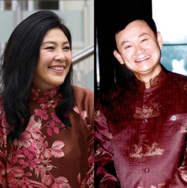 西班牙王后愛穿中國風,摩納哥王妃是旗袍控,泰國前總理愛穿唐裝 西班牙王后愛穿中國風,摩納哥王妃是旗袍控,泰國前總理愛穿唐裝