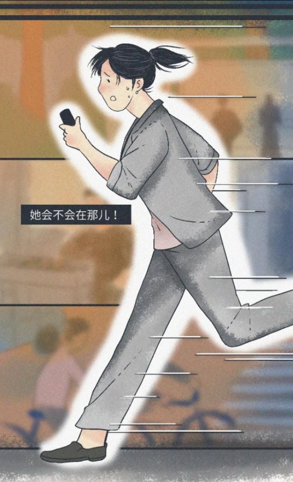 媽,我不要裙子了!(漫畫) 媽,我不要裙子了!(漫畫)