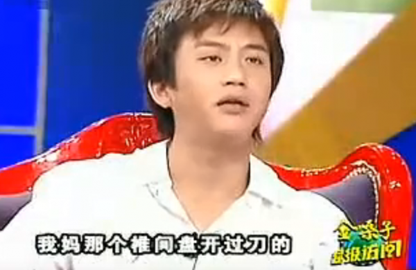 鄧超：為姐姐治病傾家蕩產，為父親治療一夜白頭，在苦中品嚐愛