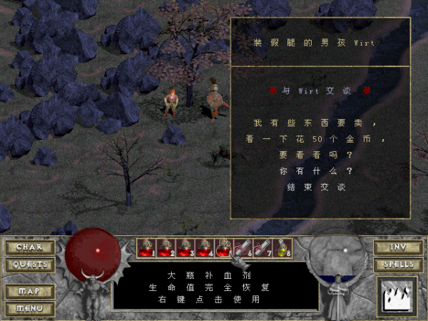 強迫症玩家的幾種表現，不知道當年你玩遊戲時犯過幾條