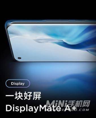 四款頂尖螢幕手機，看看喜歡哪個