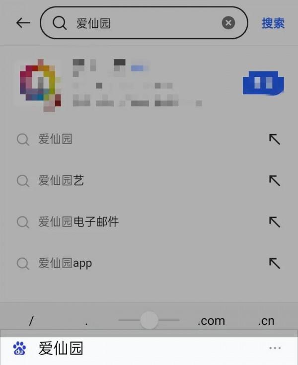 如何瞭解更多國外仙人球品種
